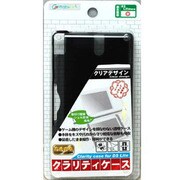 DSLite用クラリティケースブラックCA-DLC03SM [DSLite用]