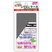 DSi用キーカバータイプシリコンケースクリアブラック [DSi用]