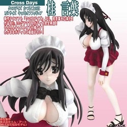 CrossDays（クロスデイズ）  桂 言葉