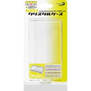 DSLite用 クリスタルケース [DSLite用]