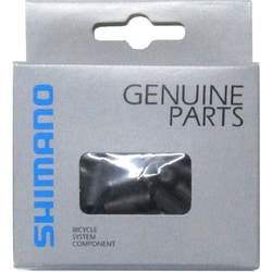 ヨドバシ.com - シマノ SHIMANO SIS SP40 アウター・プラ