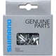 インナーケーブル・エンドキャップ 1.2mm 100個入り Y62098030