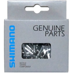 ヨドバシ.com - シマノ SHIMANO Y62098030 [インナーケーブル・エンドキャップ 1.2mm 100個入り] 通販【全品無料配達】