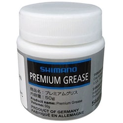 プレミアムグリス 50g ボトル Y04110000
