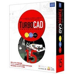 Canon TURBOCAD 2015 STANDARD　日本語版 ヨドバシ.com - キヤノンITソリューションズ TurboCAD v2015