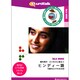 Talk More 海外旅行・ビジネスに役立つヒンディー語 [Windows/Mac]