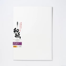 阿波紙 忌部(厚口) 白 125  A1(10) IJ-0461