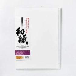 阿波紙 忌部(厚口) 白 125  A2(10) IJ-0462
