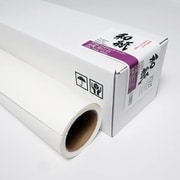 阿波紙 忌部(厚口) 白 125 ロール紙 IJ-0465
