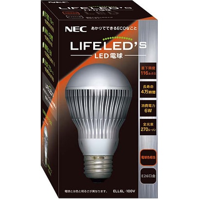 LED電球 E26口金 電球色相当 270lm LIFELED’S ELL6L-100V
