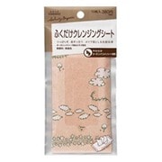 オーガニクス クレンジングシート [10枚入り]