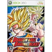 ドラゴンボール レイジングブラスト [Xbox360ソフト]