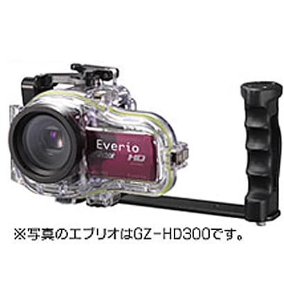 GZ-HD320/HD300/MG880/MG840用マリンケース WR-MG250