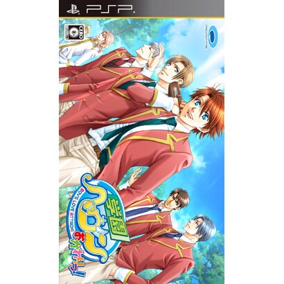 学園ヘヴン BOY’S LOVE SCRAMBLE！ [PSPソフト]