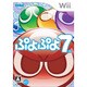 ぷよぷよ7 [Wiiソフト]