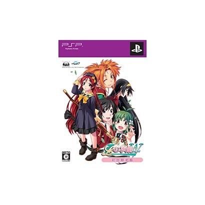 Lの季節 ダブルポケット 限定版 [PSPソフト]