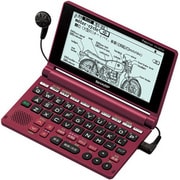 30コンテンツ収録 電子辞書 Papyrus カシスレッド PW-AM700-R
