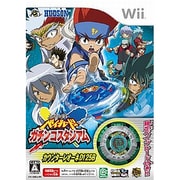 メタルファイト ベイブレード ガチンコスタジアム [Wiiソフト]