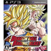 ドラゴンボール レイジングブラスト [PS3ソフト]