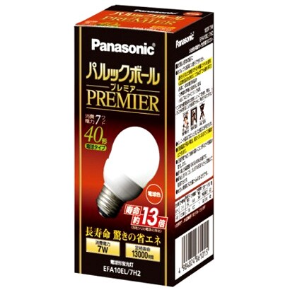 電球形蛍光灯 パルックボールプレミア E26口金 3波長形電球色 A10形（7W） EFA10EL7H2