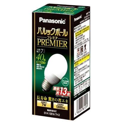 電球形蛍光灯 パルックボールプレミア E26口金 ナチュラル色（3波長形昼白色） A10形（7W） EFA10EN7H2