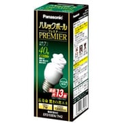 電球形蛍光灯 パルックボールプレミア E26口金 ナチュラル色(3波長形昼白色) D10形(7W) EFD10EN7H2