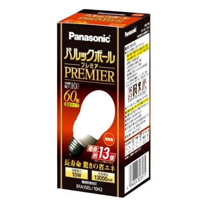 電球形蛍光灯 パルックボールプレミア E26口金 3波長形電球色 A15形（10W） EFA15EL10H2