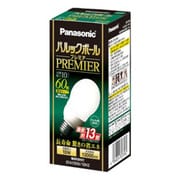 電球形蛍光灯 パルックボールプレミア E26口金 ナチュラル色(3波長形昼白色) A15形(10W) EFA15EN10H2