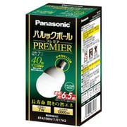 電球形蛍光灯 パルックボールプレミア E17口金 ナチュラル色(3波長形昼白色) A10形(7W) EFA10EN7E17H2