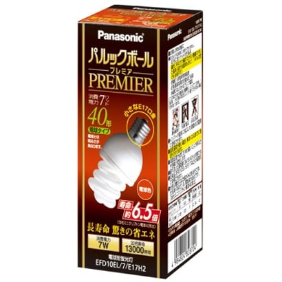 電球形蛍光灯 パルックボールプレミア E17口金 3波長形電球色 D10形（7W） EFD10EL7E17H2