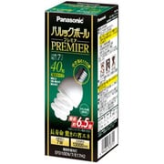 電球形蛍光灯 パルックボールプレミア E17口金 ナチュラル色(3波長形昼白色) D10形(7W) EFD10EN7E17H2