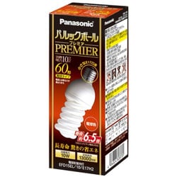 ヨドバシ.com - パナソニック Panasonic 電球形蛍光灯 パルックボールプレミア E17口金 3波長形電球色 D15形（10W）  EFD15EL10E17H2 通販【全品無料配達】