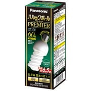 電球形蛍光灯 パルックボールプレミア E17口金 ナチュラル色(3波長形昼白色) D15形(10W) EFD15EN10E17H2