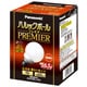 電球形蛍光灯 パルックボールプレミア E26口金 3波長形電球色 G10形（7W） EFG10EL7H2