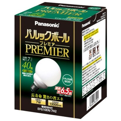 電球形蛍光灯 パルックボールプレミア E26口金 ナチュラル色（3波長形昼白色） G10形（7W） EFG10EN7H2