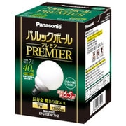 電球形蛍光灯 パルックボールプレミア E26口金 ナチュラル色(3波長形昼白色) G10形(7W) EFG10EN7H2