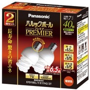 電球形蛍光灯 パルックボールプレミア E17口金 3波長形電球色 D10形(7W) 2個入 EFD10EL7E17H22T