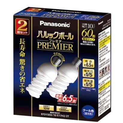 電球形蛍光灯 パルックボールプレミア E17口金 クール色（3波長形昼光色） D15形（10W） 2個入 EFD15ED10E17H22T