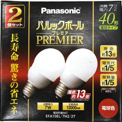 ヨドバシ.com - パナソニック Panasonic EFA10EL7H22T [電球形蛍光灯