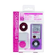第5世代 iPod nano用 USB電源アダプタ付きスターターセット パープル TUN-IP-000101