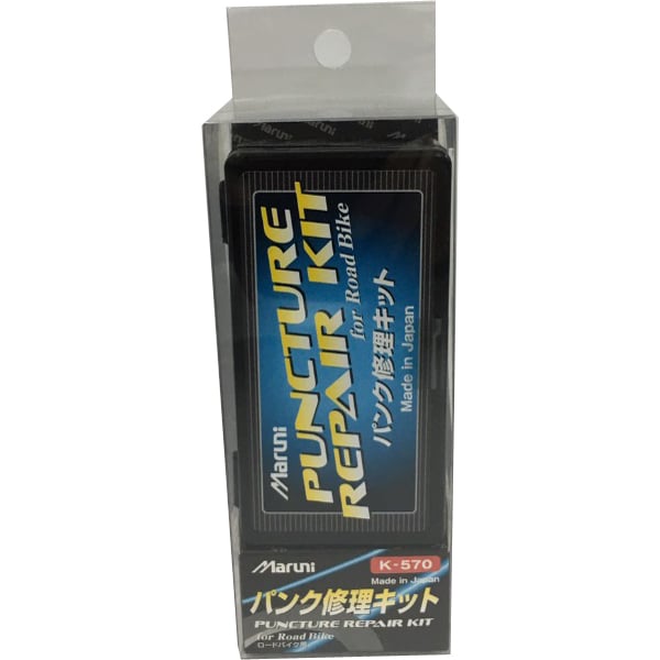 パンク修理キット 自転車 ヨドバシ