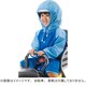 子供用Wフードレインコート100cm/ブルー WHC-001 B-M