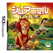 シムアニマル アフリカ [DSソフト]
