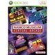 NAMCO MUSEUM VIRTUAL ARCADE(ナムコミュージアム バーチャルアーケード) [Xbox360ソフト]