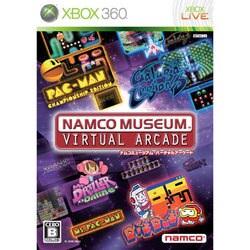 ヨドバシ Com バンダイナムコゲームス Bandai Namco Namco Museum Virtual Arcade ナムコミュージアム バーチャルアーケード Xbox360ソフト 通販 全品無料配達