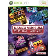 NAMCO MUSEUM VIRTUAL ARCADE(ナムコミュージアム バーチャルアーケード) [Xbox360ソフト]