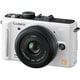 DMC-GF1C-W [LUMIX(ルミックス) 20mmレンズキット シェルホワイト]