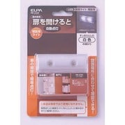 PM-LCL02 [クローゼット灯ライト単品]
