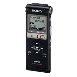 格安 ソニー - ヨドバシ.com SONY ブラック 4GB ステレオICレコーダー その他