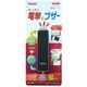 防犯ブザー 電撃とブザー ピンク PSA-AXP